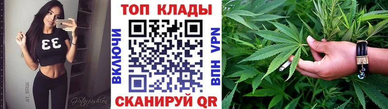 Названия наркотиков Мышкин Кокаин Вейп ТГК СК ГАШИШ МЕФ