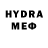 MDMA молли cacomeat