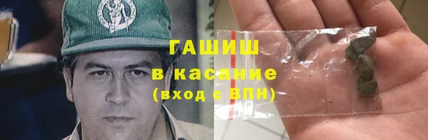 меф Аркадак