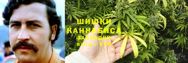 spice Армянск