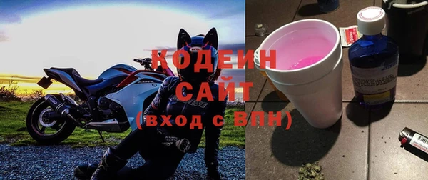 меф Аркадак