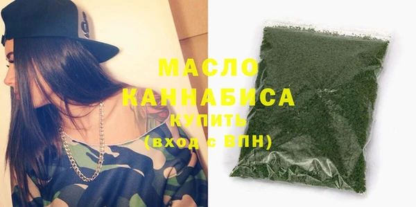 MESCALINE Балабаново