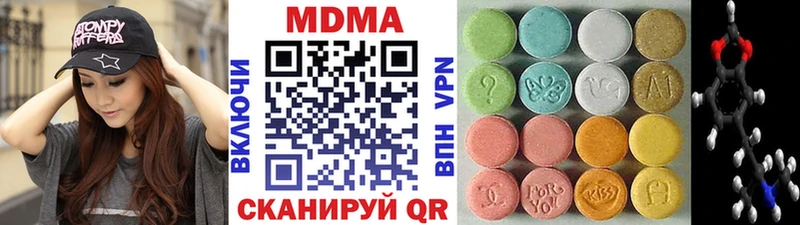 hydra ссылка Мышкин МДМА кристаллы